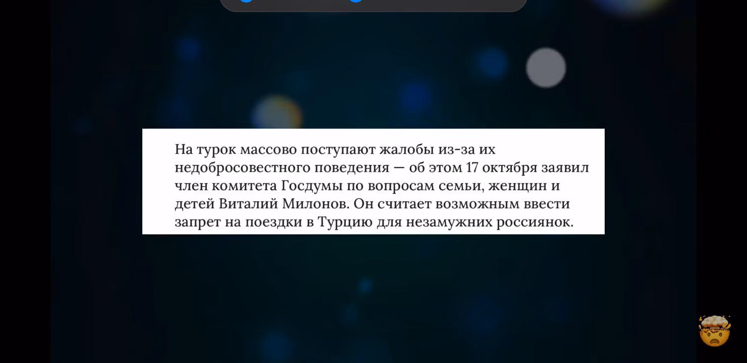 ab7814c9d70924cb85d66e095210d389.avif