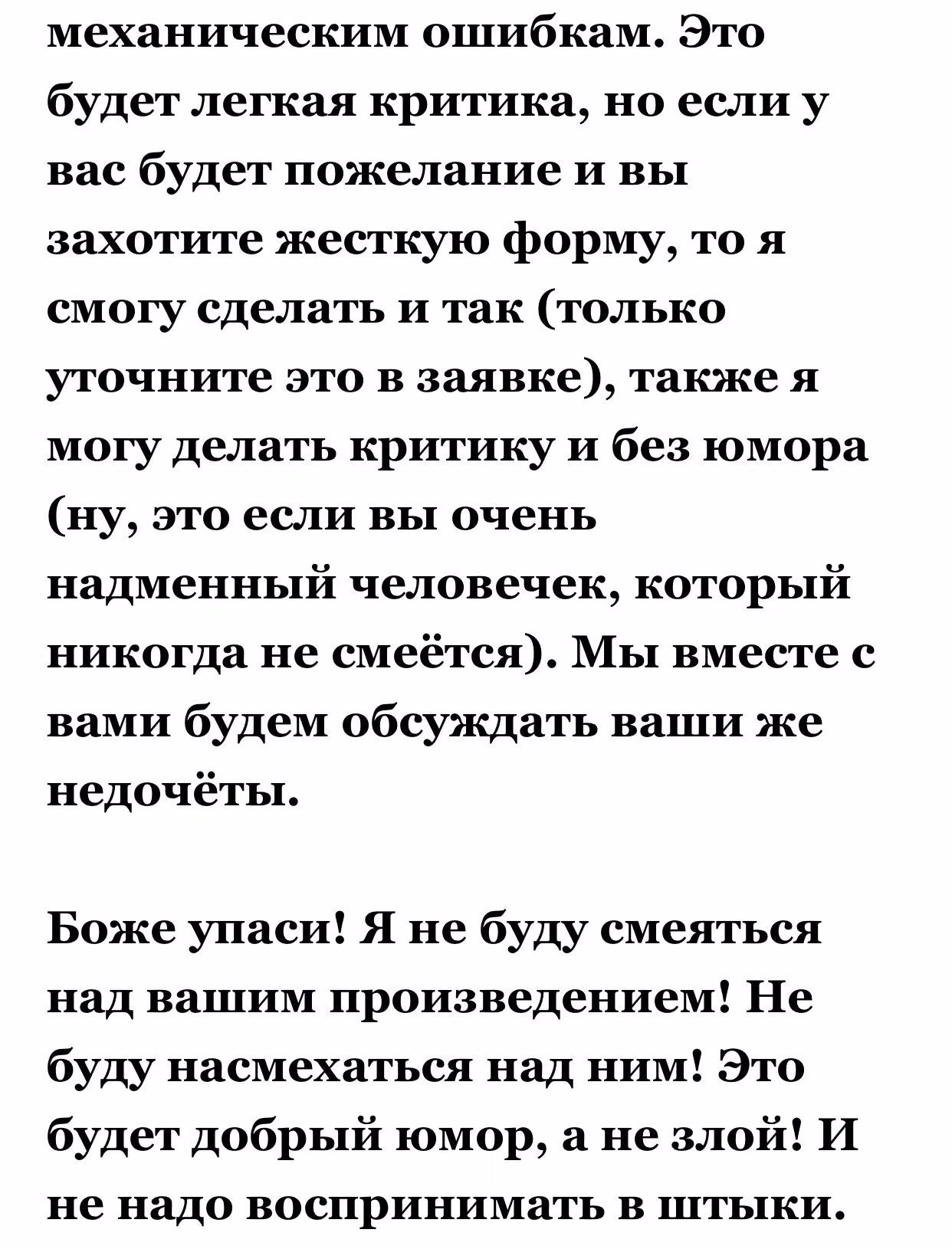 ab7e4524ee6f9409e02b45b021f3d83f.avif