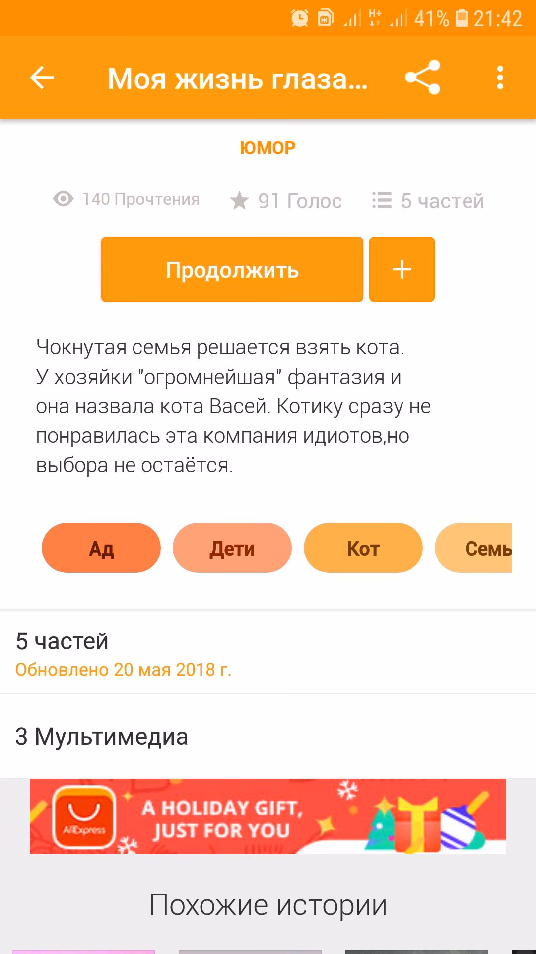ab7ea091e94dae12d3f2e9ca03c737f0.jpg