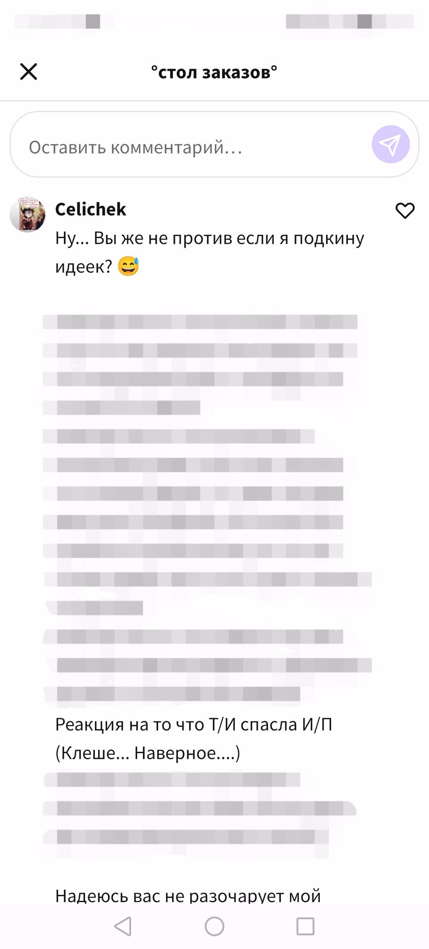 ab7f8c55949e972e7dfa1f6c4634f949.jpg