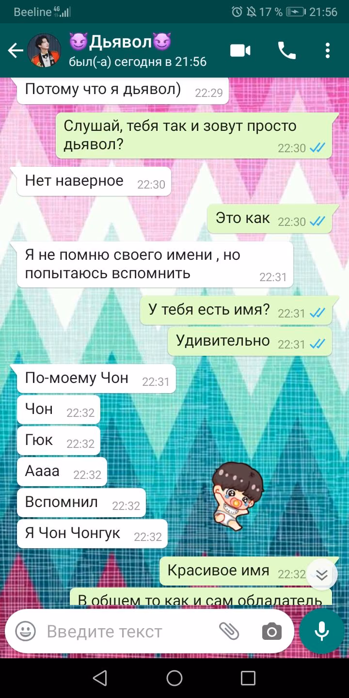ab81bfb2841b1fc8c94b586848a599b7.avif