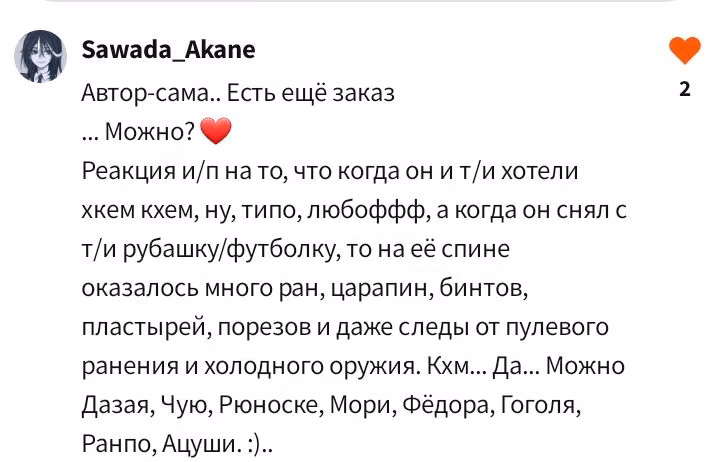 ab830ed822b4933c5fbece01ce2610e9.avif
