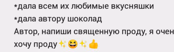 ab8420a3a9b0bf025750a2ae6b0400a6.avif
