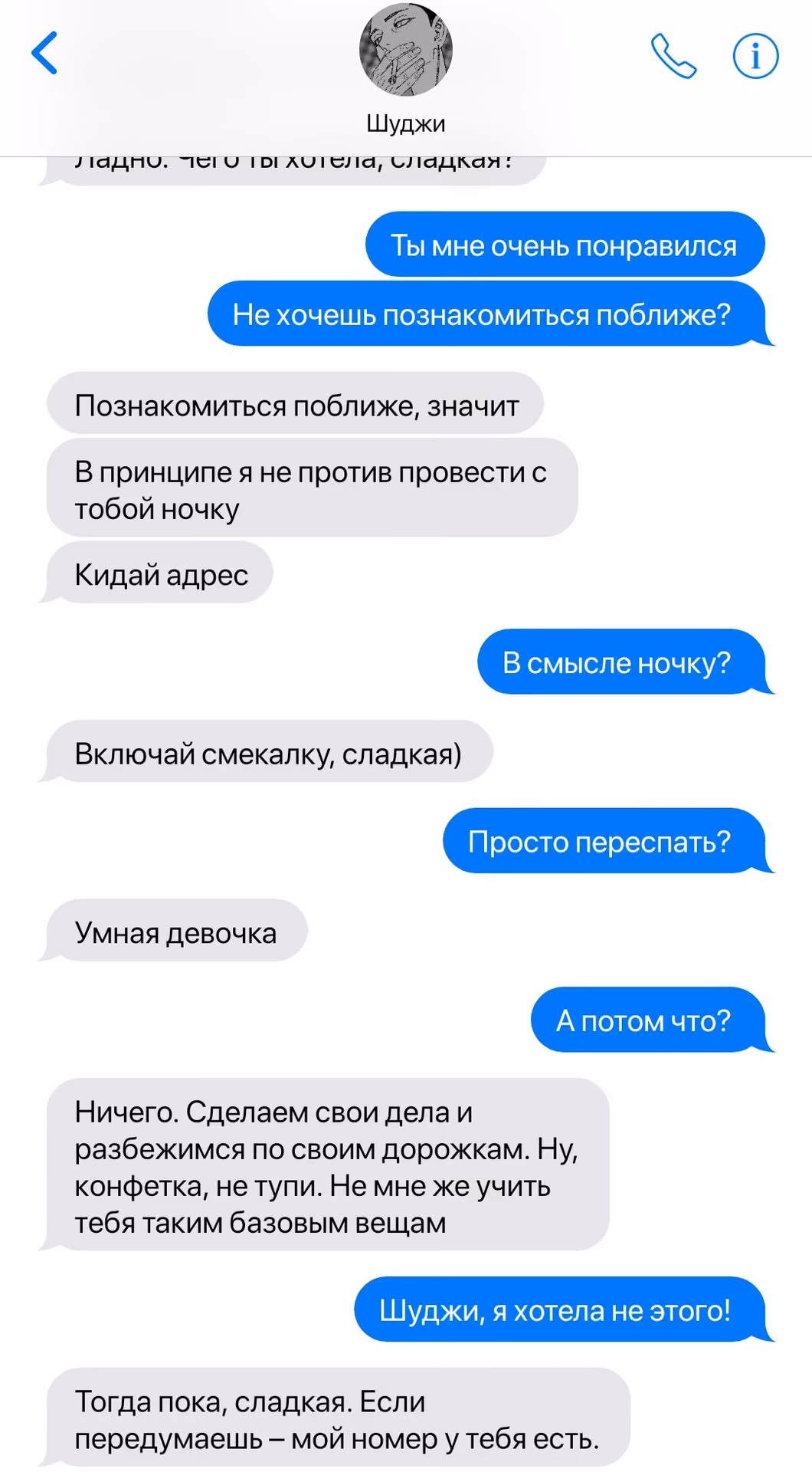 ab8bb6119806549406f106625bdd7f70.avif