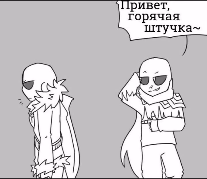 ab8d6c8db623138865aa0725ebe23e7c.avif