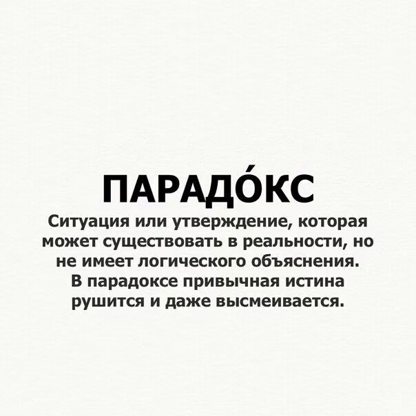 ab8d9708ba2ad5419e1b26e151690124.jpg