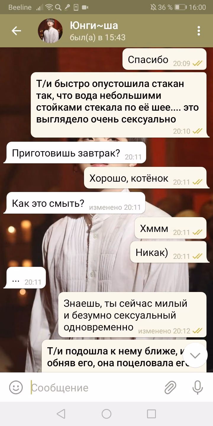 ab8dc7d43b2beccc2478b84857e164fc.avif