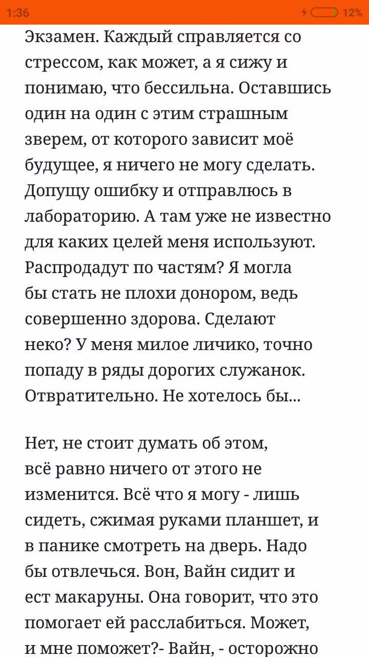 ab8fcb99db44e2d89060745ab3bde500.jpg