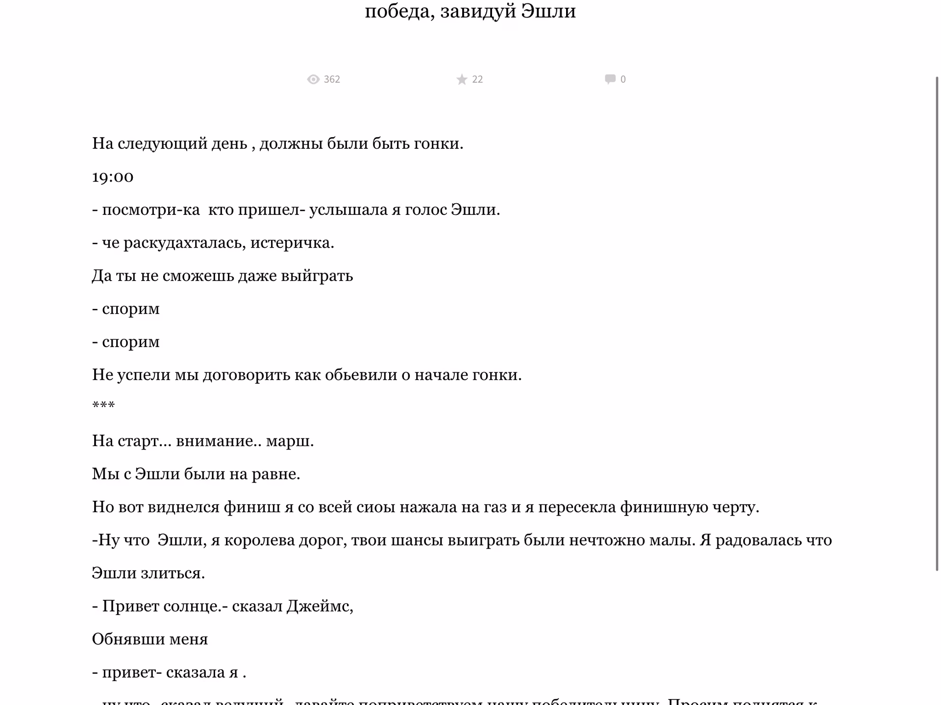 ab910d5e4886cde885140403a0fe4b18.avif