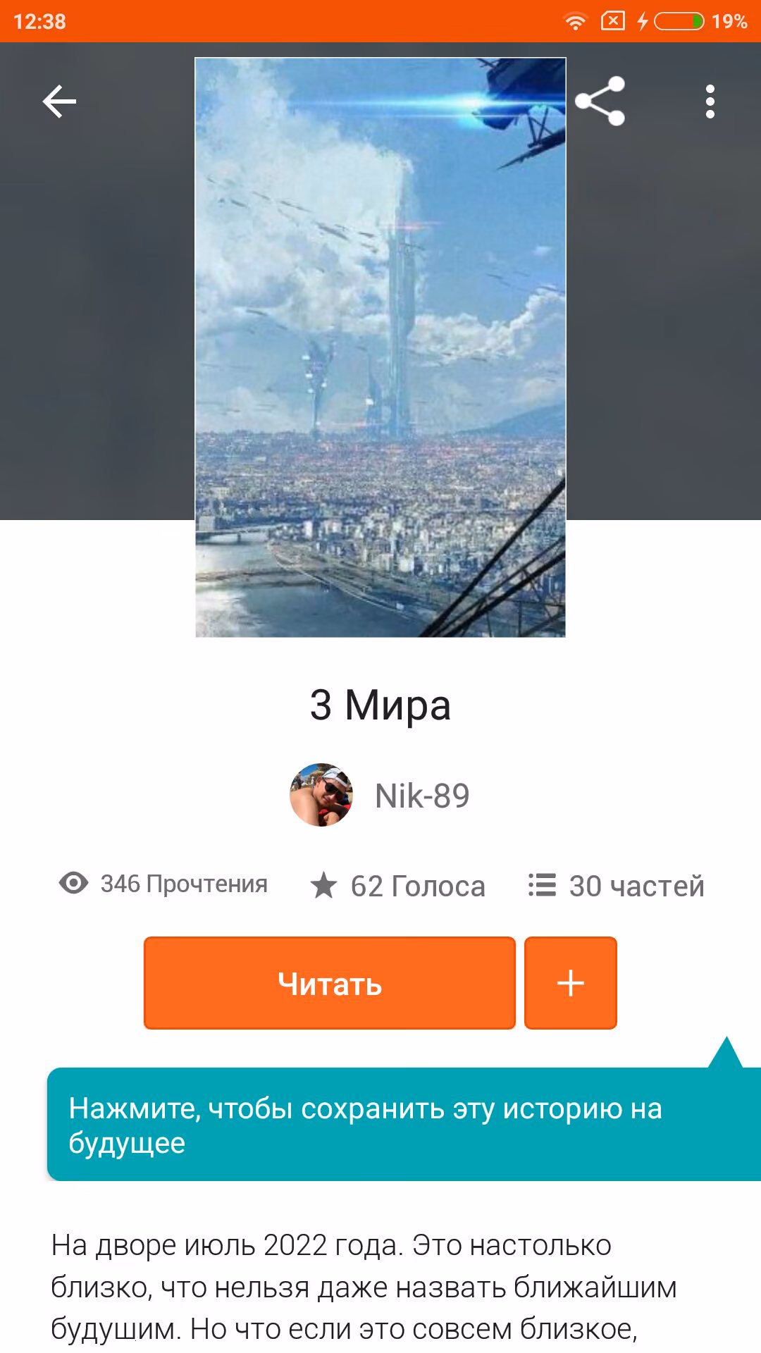 ab927e4745d0ff3e50e3e26ae1b292d1.jpg