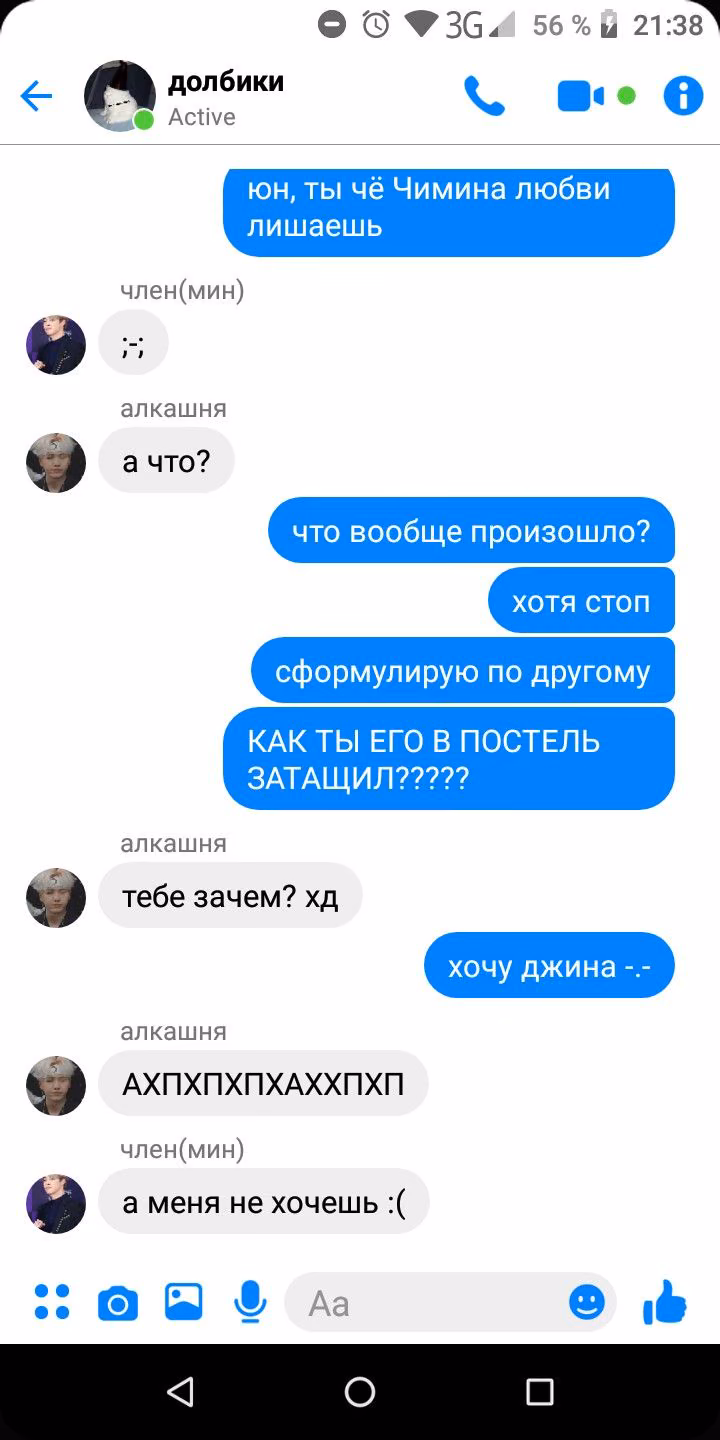 ab92ded49e6f8cc451e9dd11471d8f3e.jpg