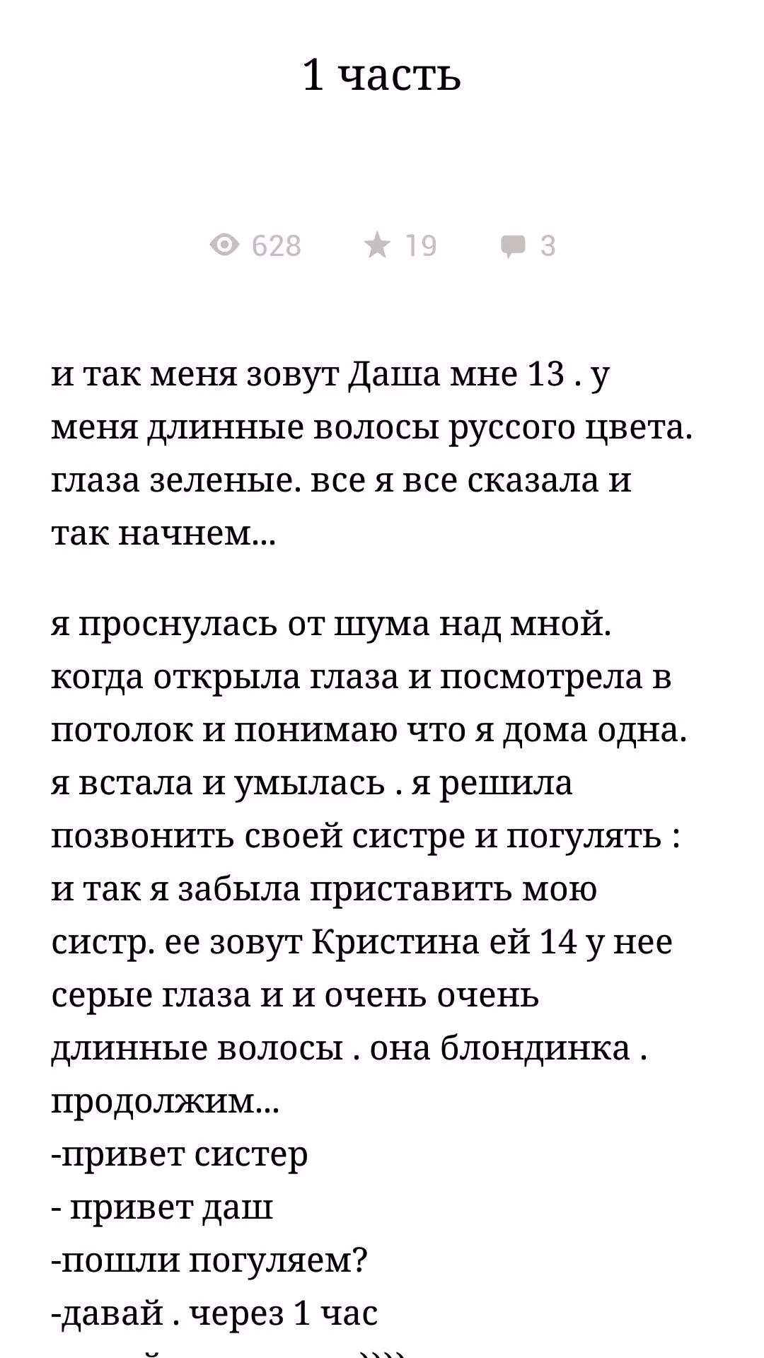 ab93dc61471bc7600af4bb50af6c363e.avif