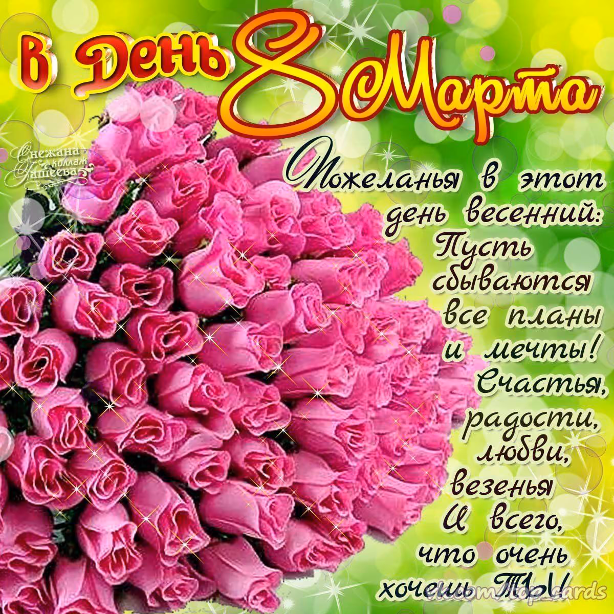 ab975c6ea58fb0f4c4862fe549603e2d.avif