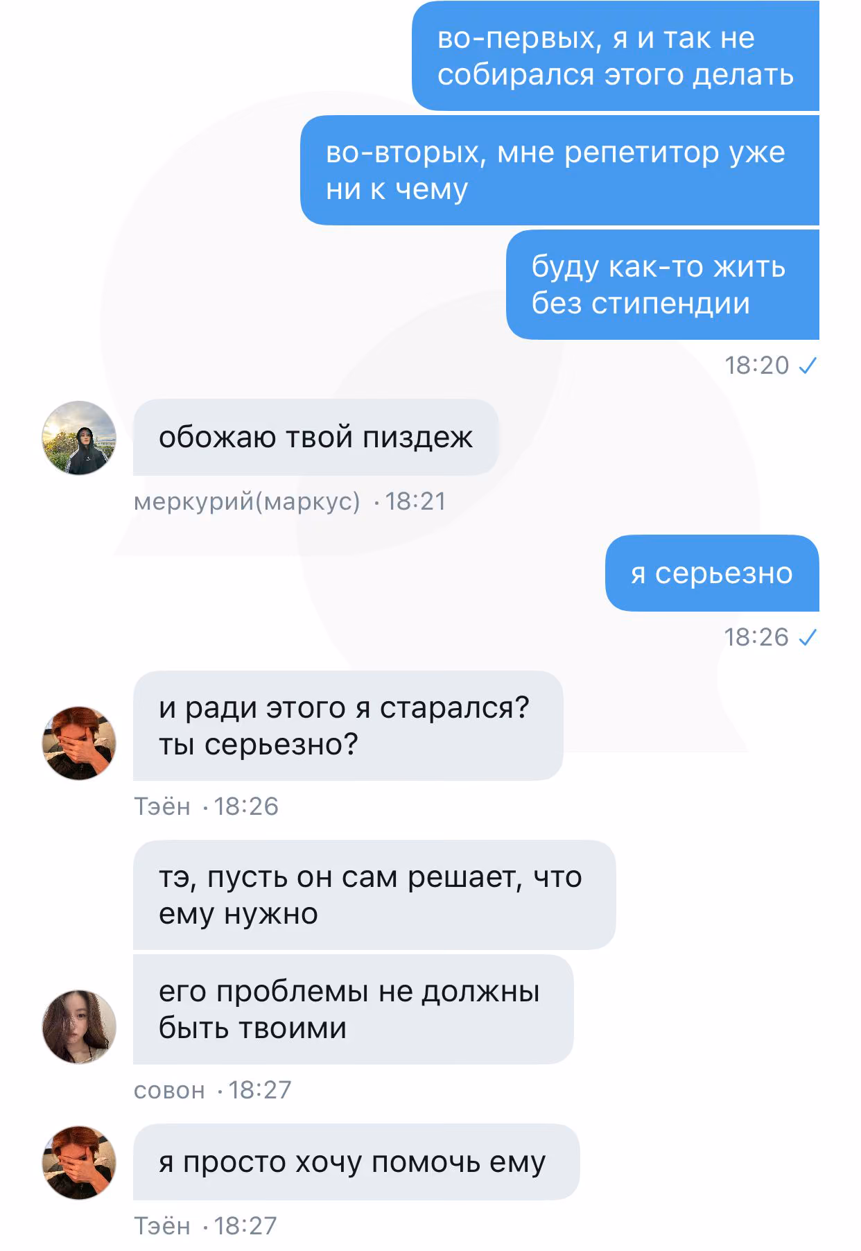 ab981ad8a100c9e5d794b6bf5052632f.jpg