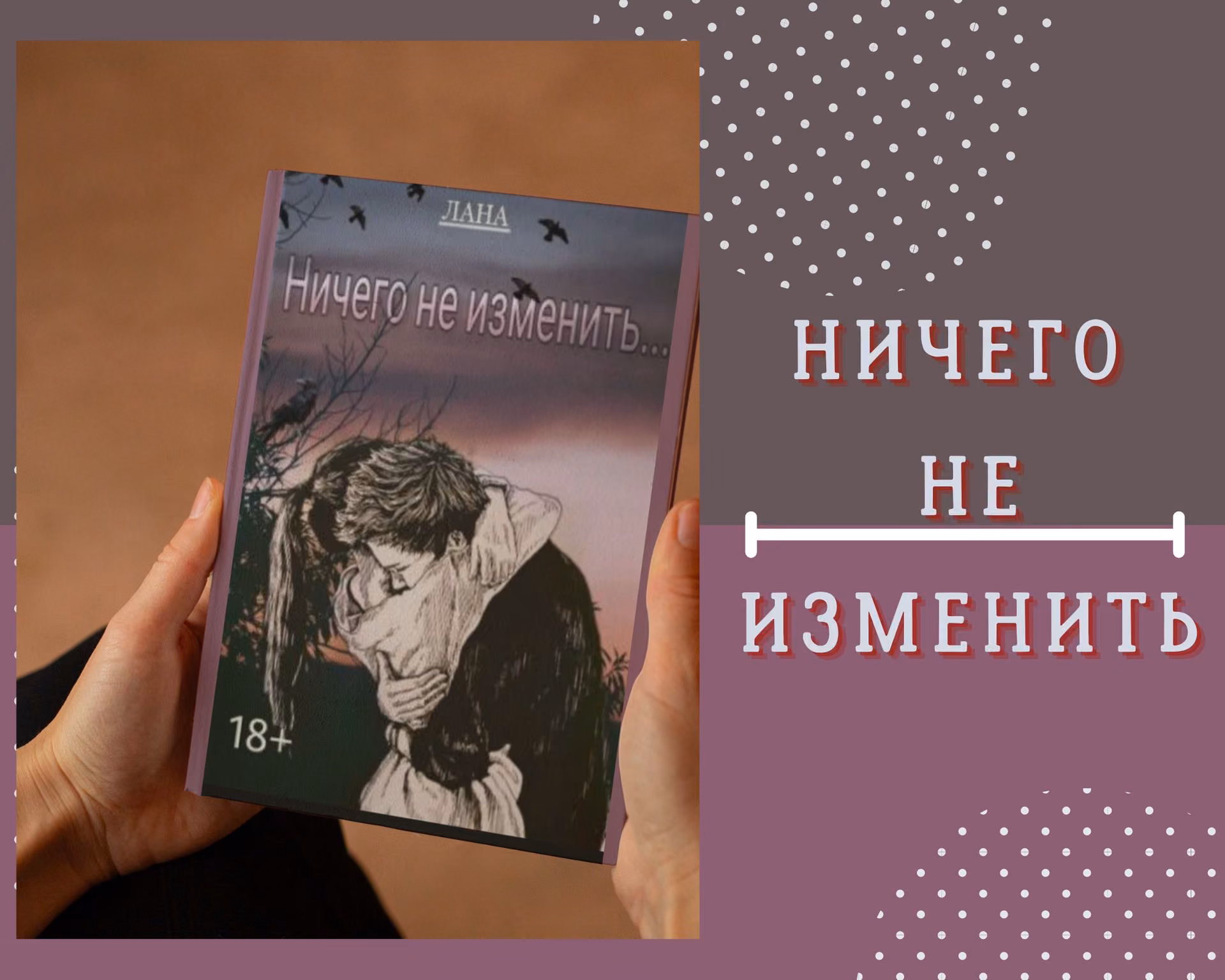 ab9905780af69db4869f47f33249b368.avif