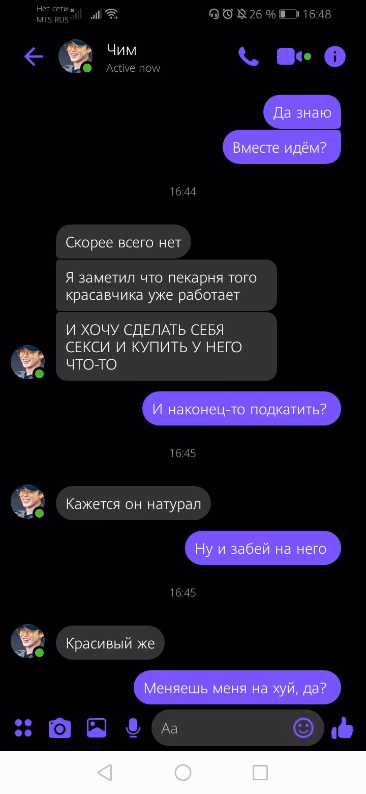 ab9a4e5f606c76eda85c5f29b6f1323a.jpg