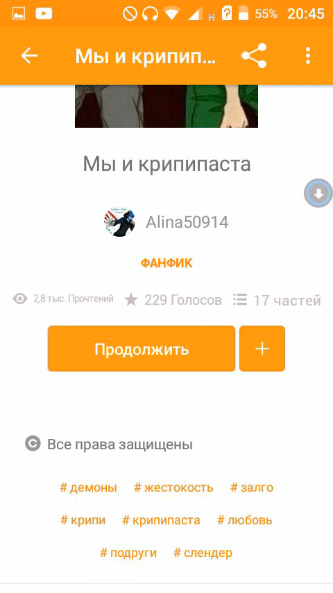 ab9b9d857b2560fc0e728688c537e181.avif