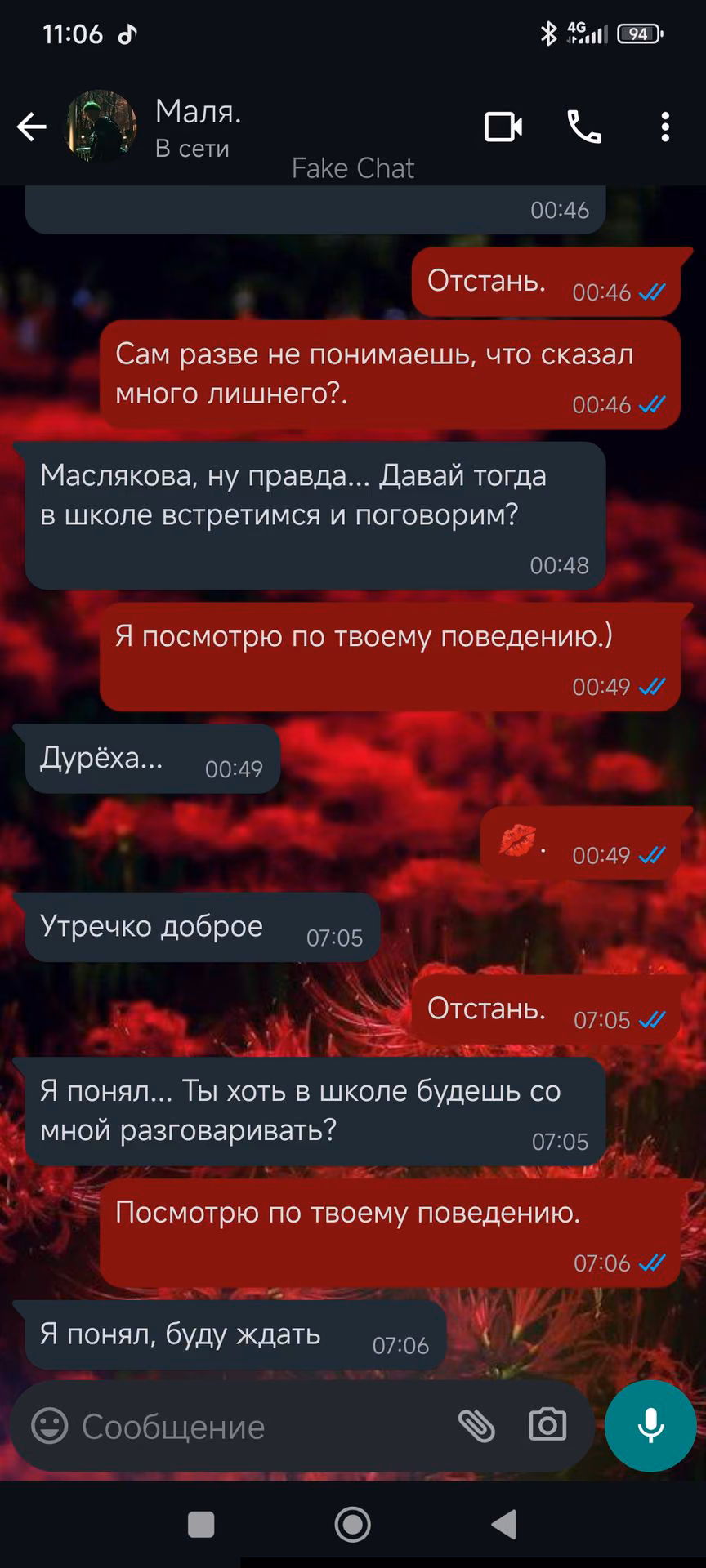 ab9c0c62826ec74e68ca0c00ee02fd0b.jpg