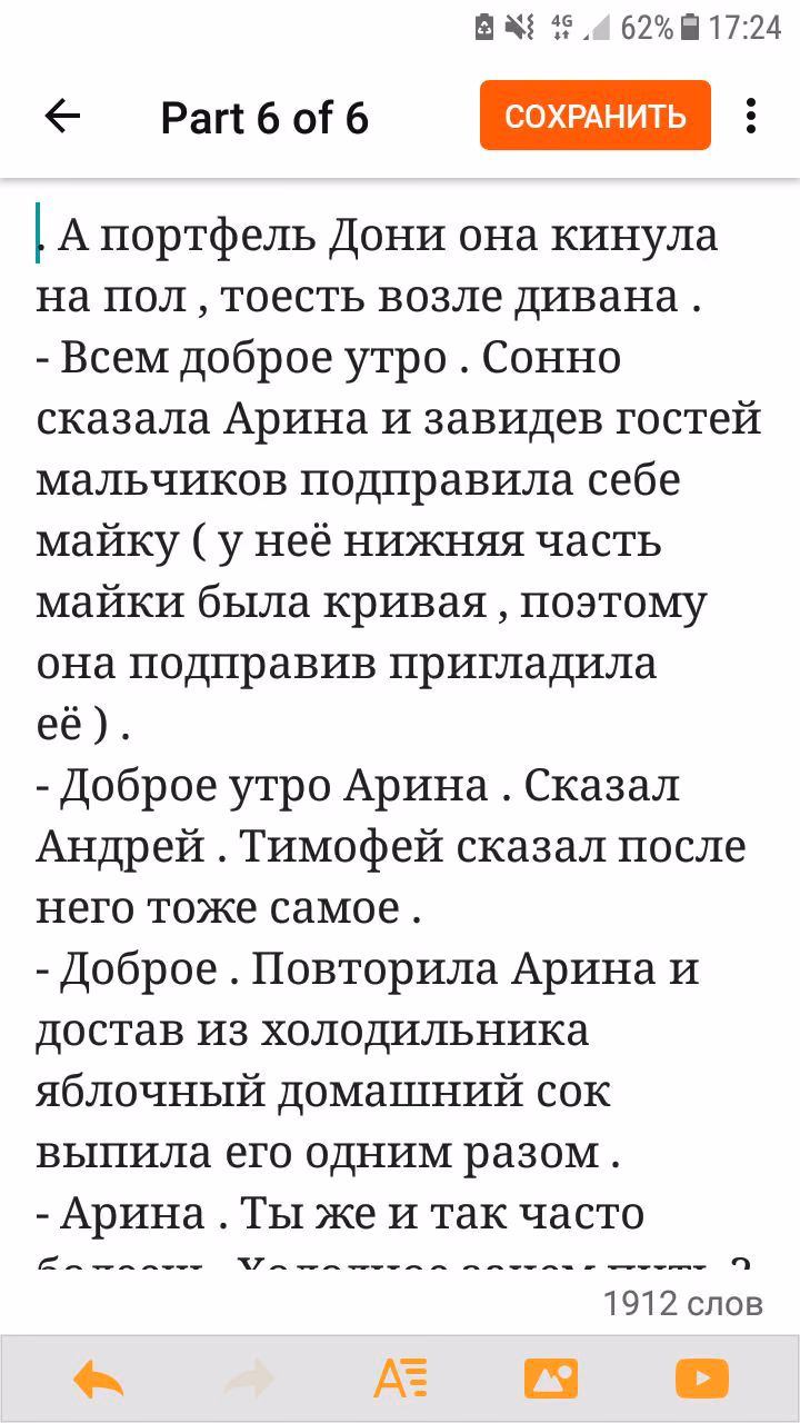 ab9d00c0f5cf9e7275801c1e51100824.avif