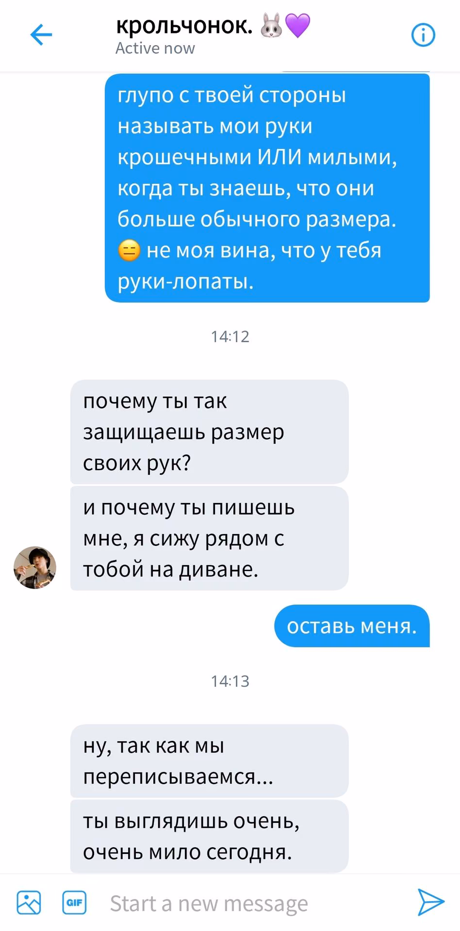 ab9d75f0ad709cfe93ad62e092584ba7.avif