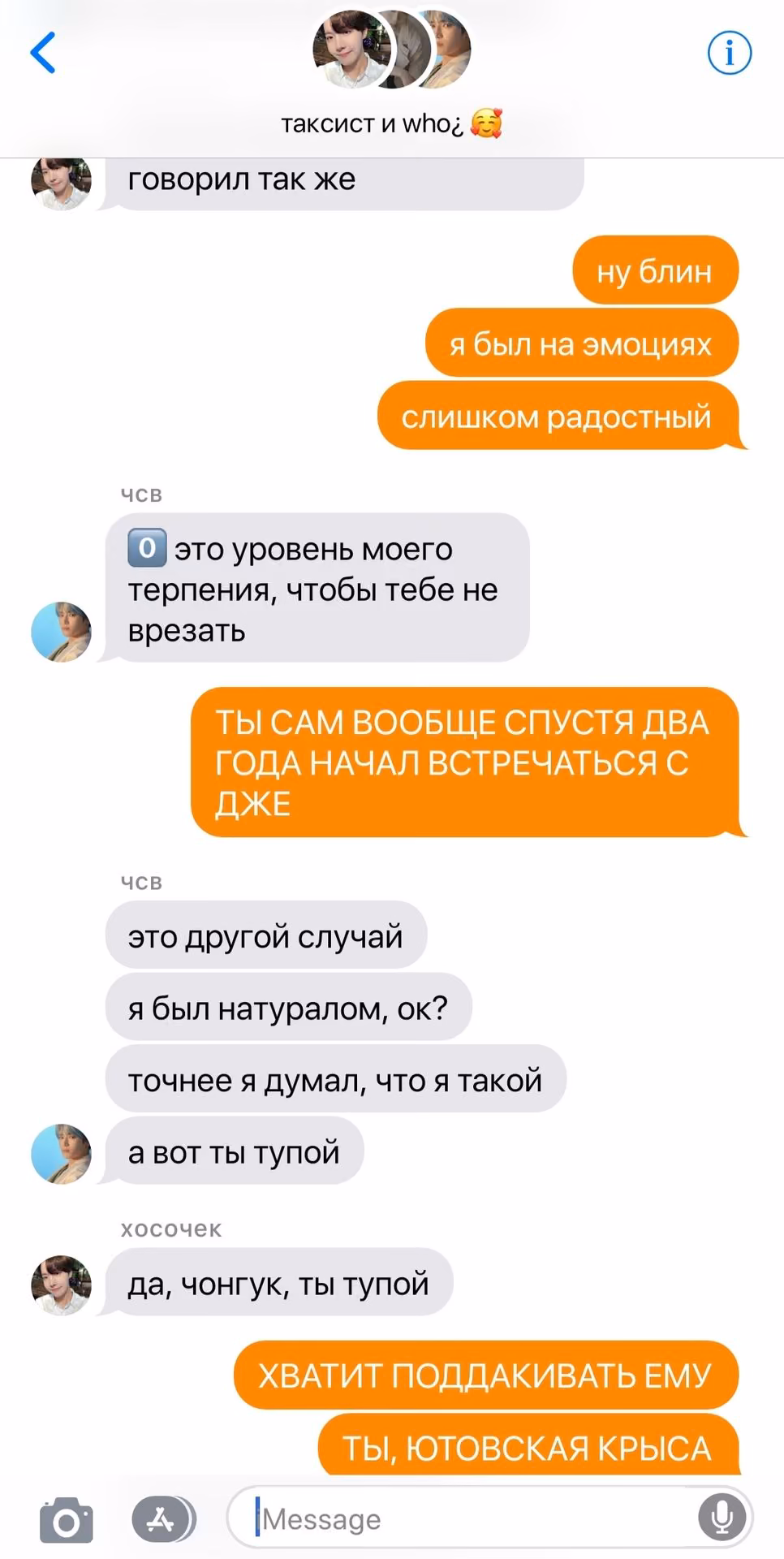 aba00e28952f5a3ec0586b2b5f122c02.avif