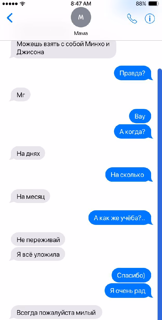 aba1fde498839e2e35583a606a85b4c9.avif