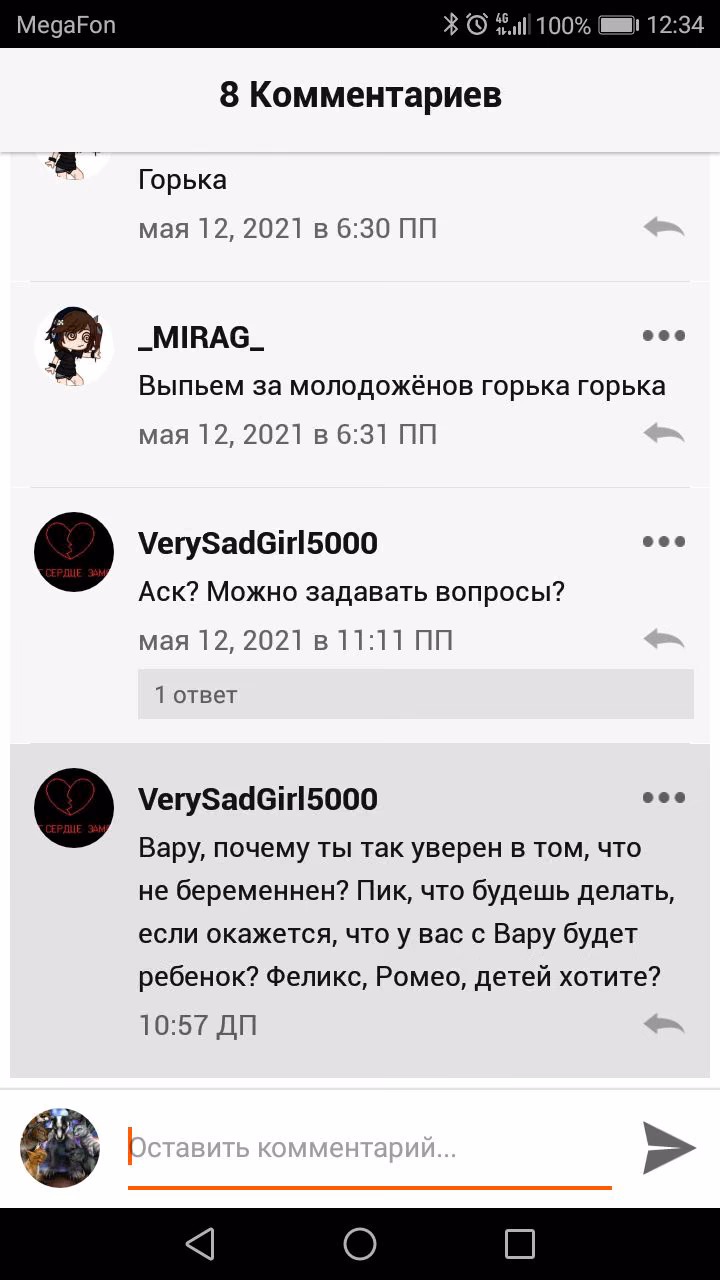 aba252fbc92268a62dfb991980a147ee.avif