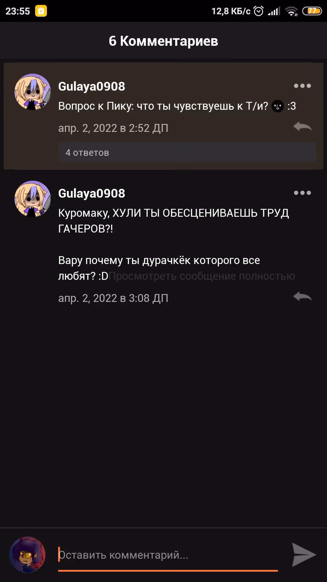 aba30c6da67ef47dbdfc24e820d9e922.avif