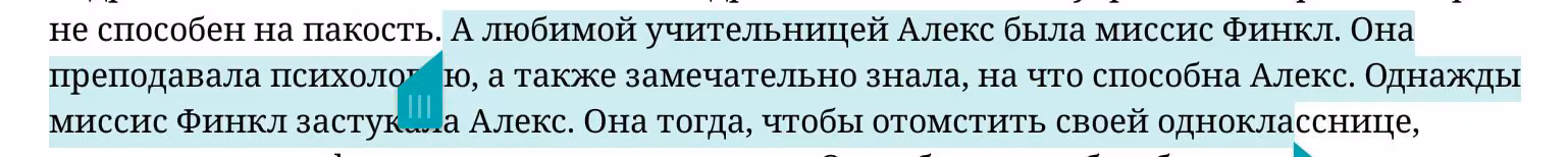aba54d2e2e51e517f6cf24da6cfa2bc8.avif