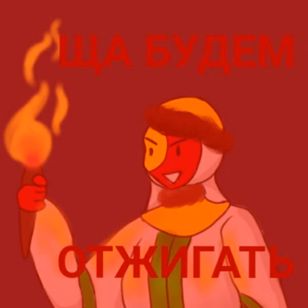 aba78eb1e37b7ec33cd48464e07e8673.jpg