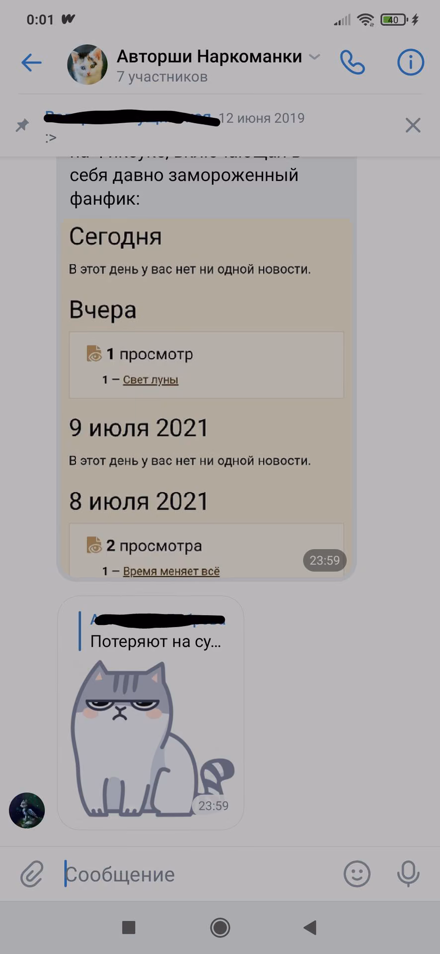 abab5680409cc215638121cc4c0c8462.avif