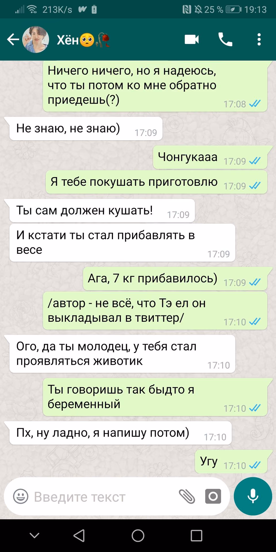 abad455324da0f6d1f34cd7a64daf752.jpg