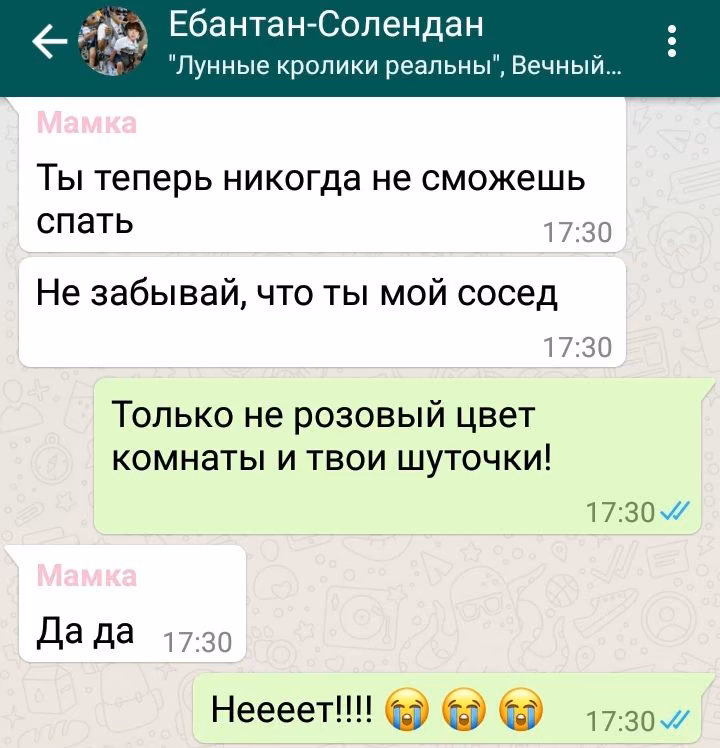 abafd778ef6834d5466cf35f21ee978d.avif
