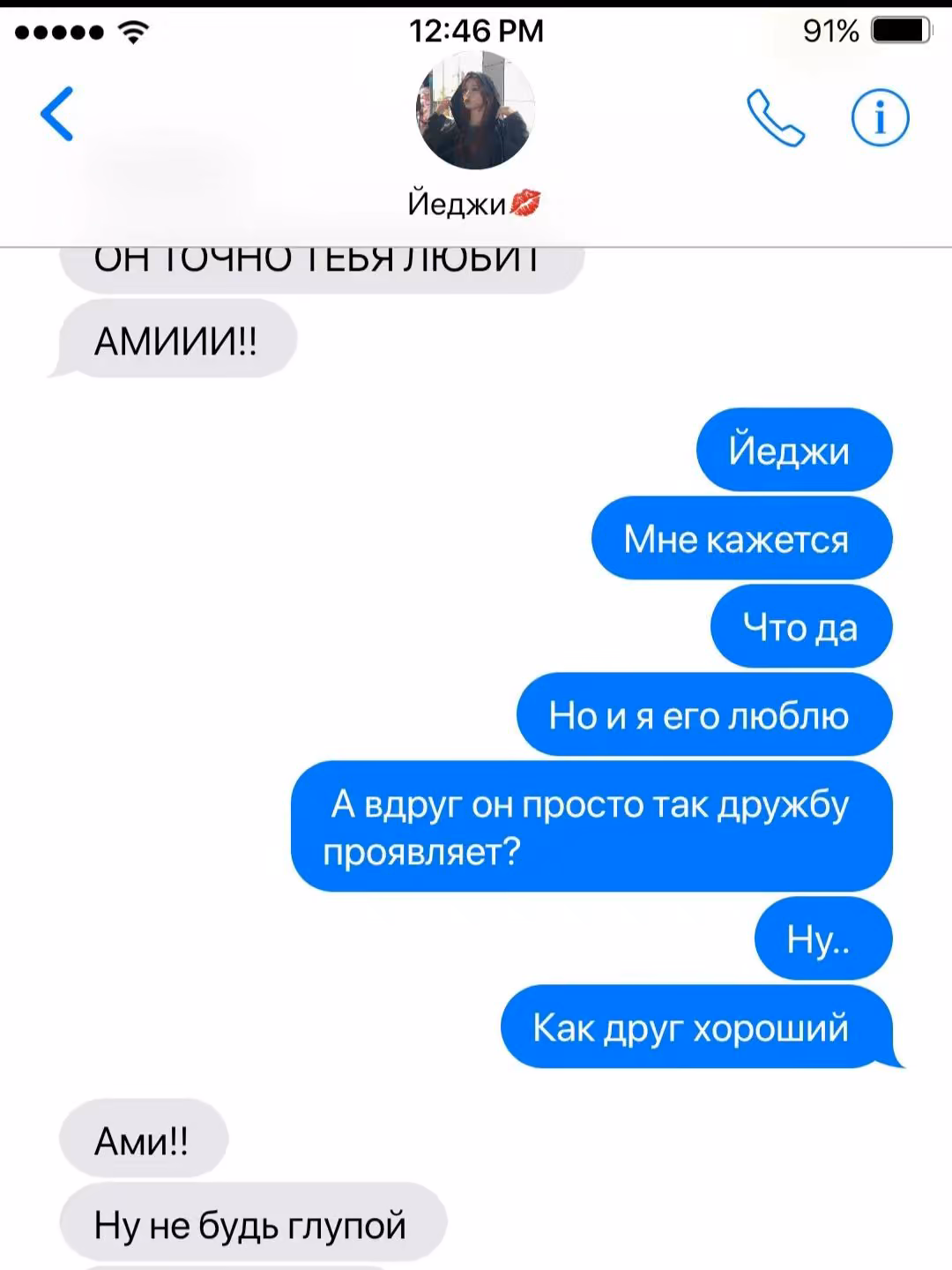 abb0d7d115f8a6596231d013f3a4c14f.jpg