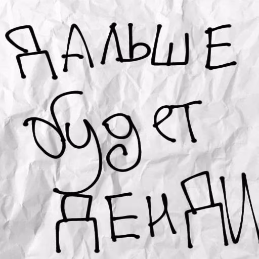 abb5a4e76d4fce78a275bf3f5bbc0164.avif