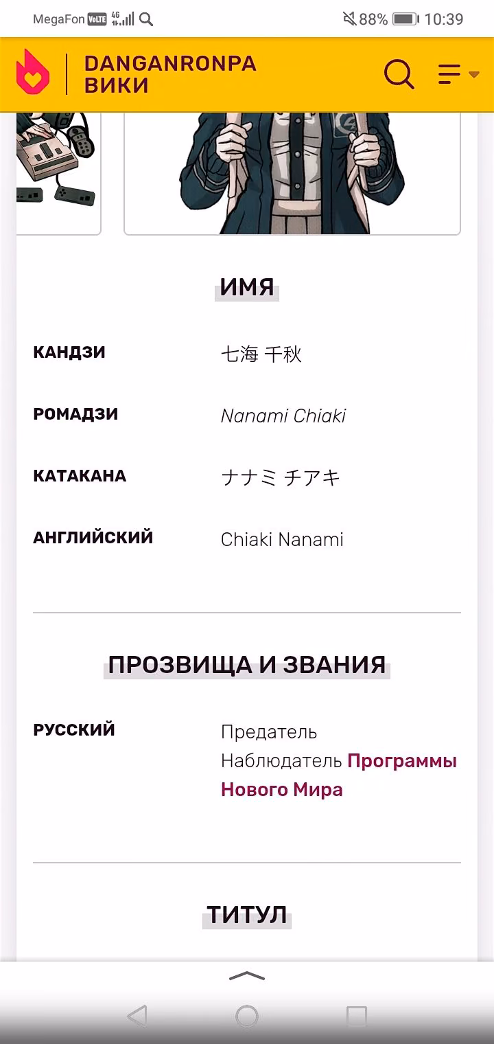 abb6a2d696ef000c18f2fb9c01db551b.jpg