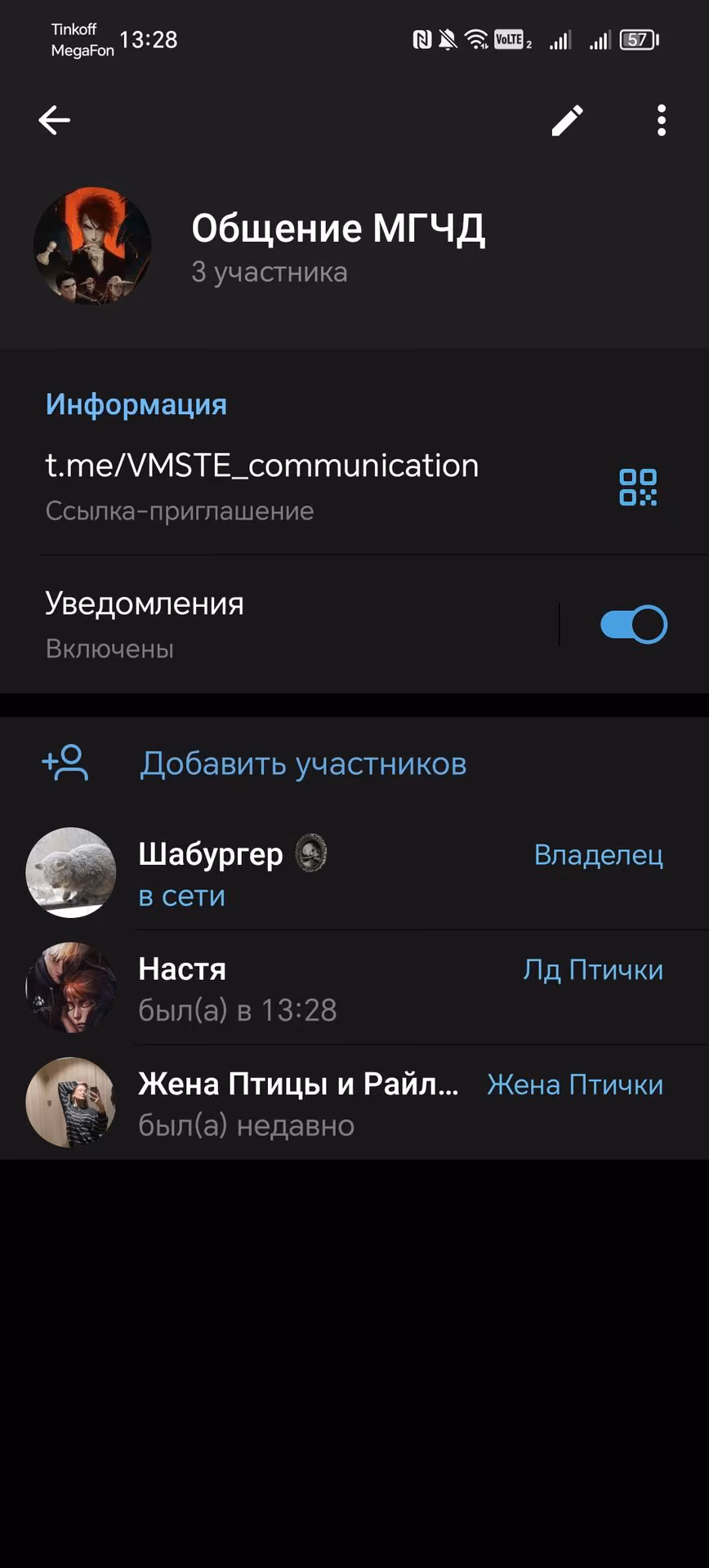 abba352118fb94e7aa39d5cd9c8335d2.avif