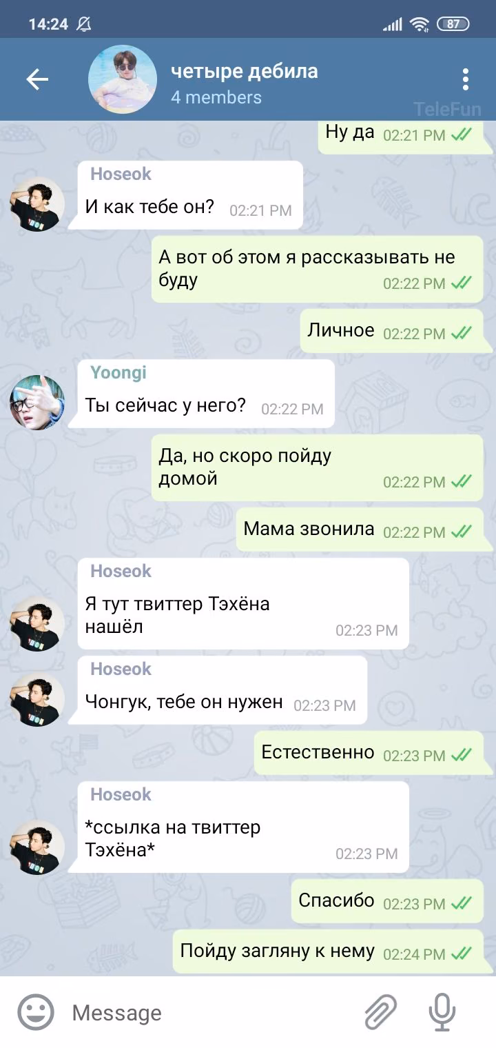 abbaa4ce5c8196ceb1a9b5aa1d535afa.avif