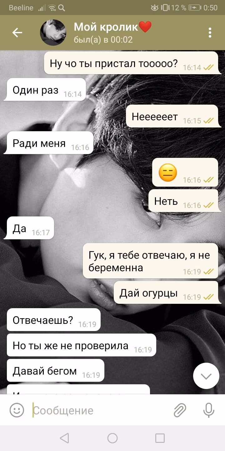 abbe4f61d7169f3b3c6b855b6f104106.avif