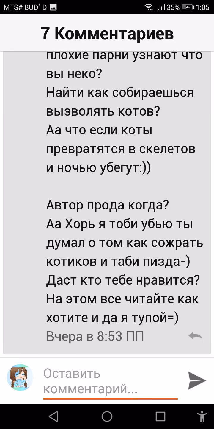 abbf6fecca8d05f6b61ffe67d25cb70f.avif