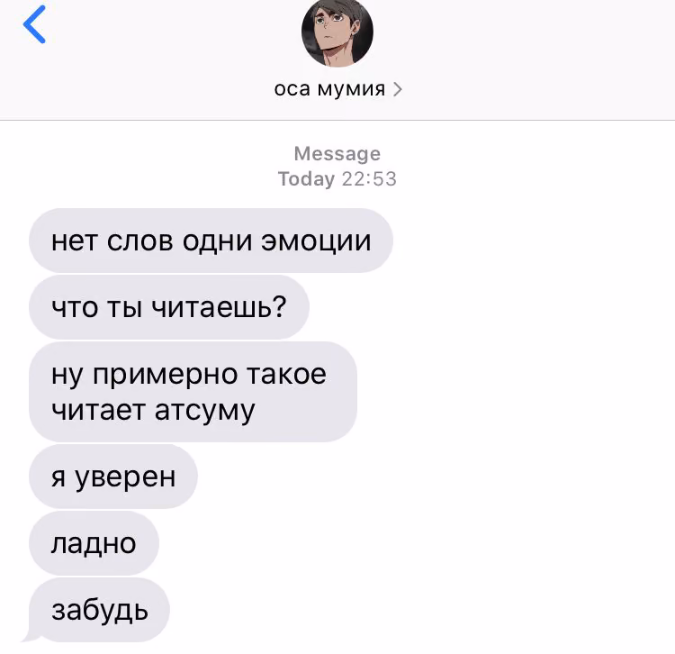 abc1c3b538080540214d0b93dd2a128c.avif