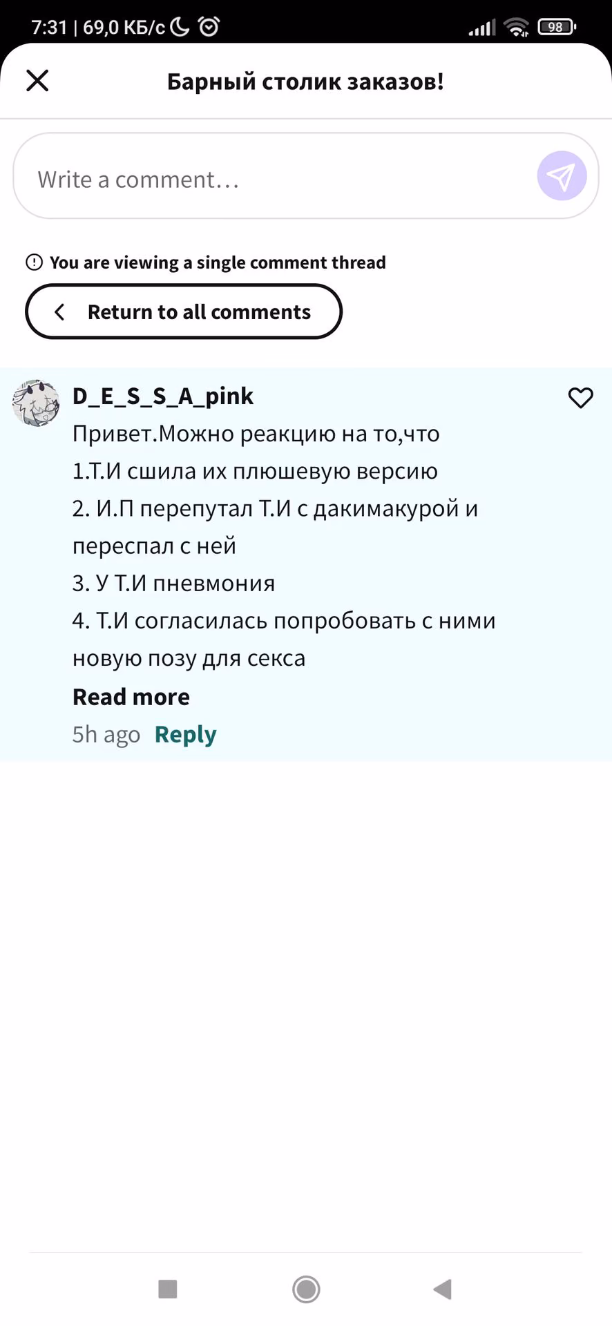 abc254275ea514e1e293c0b18cd81049.jpg