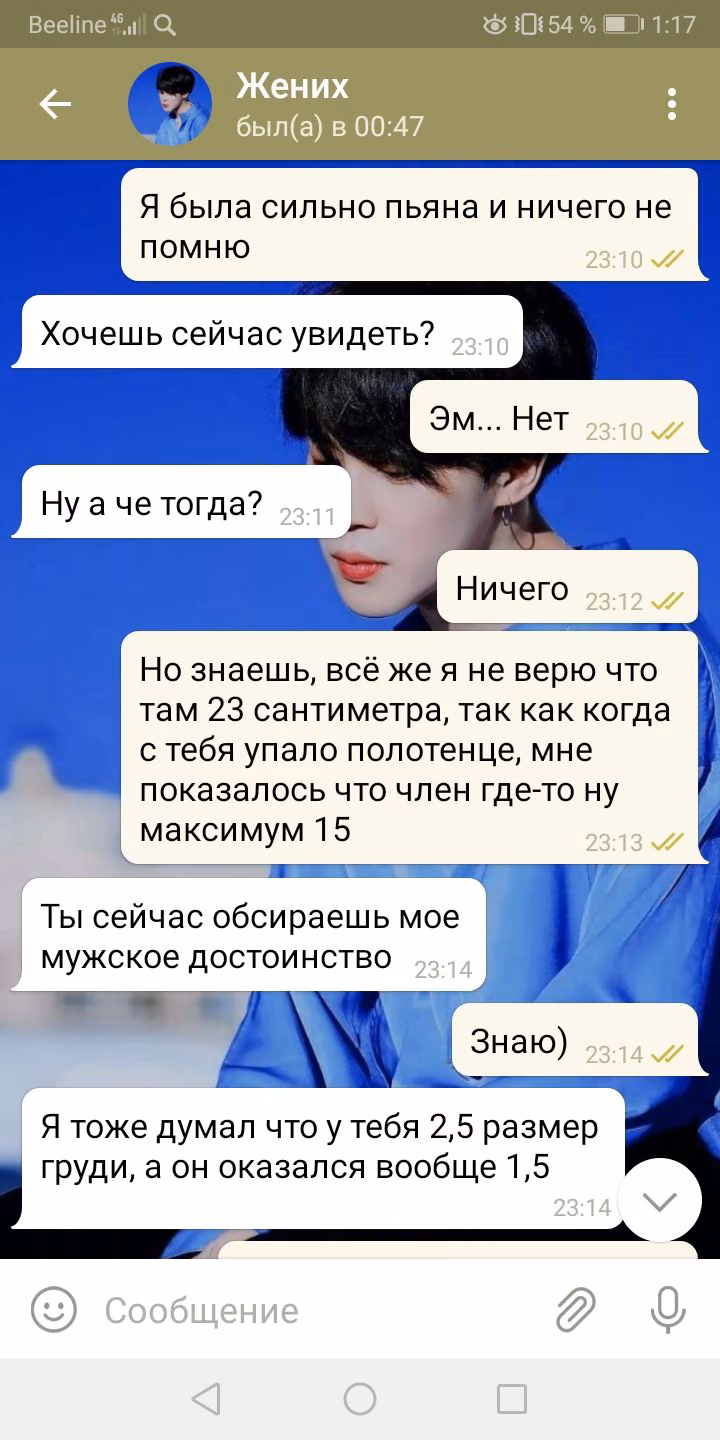 abc340e2ea06ebe88ca550980c2405ec.avif