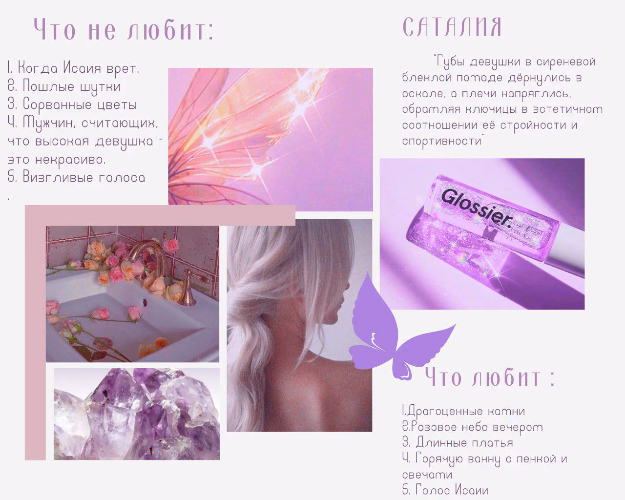 abc3ad7c939cb4518814d8590bca990a.avif