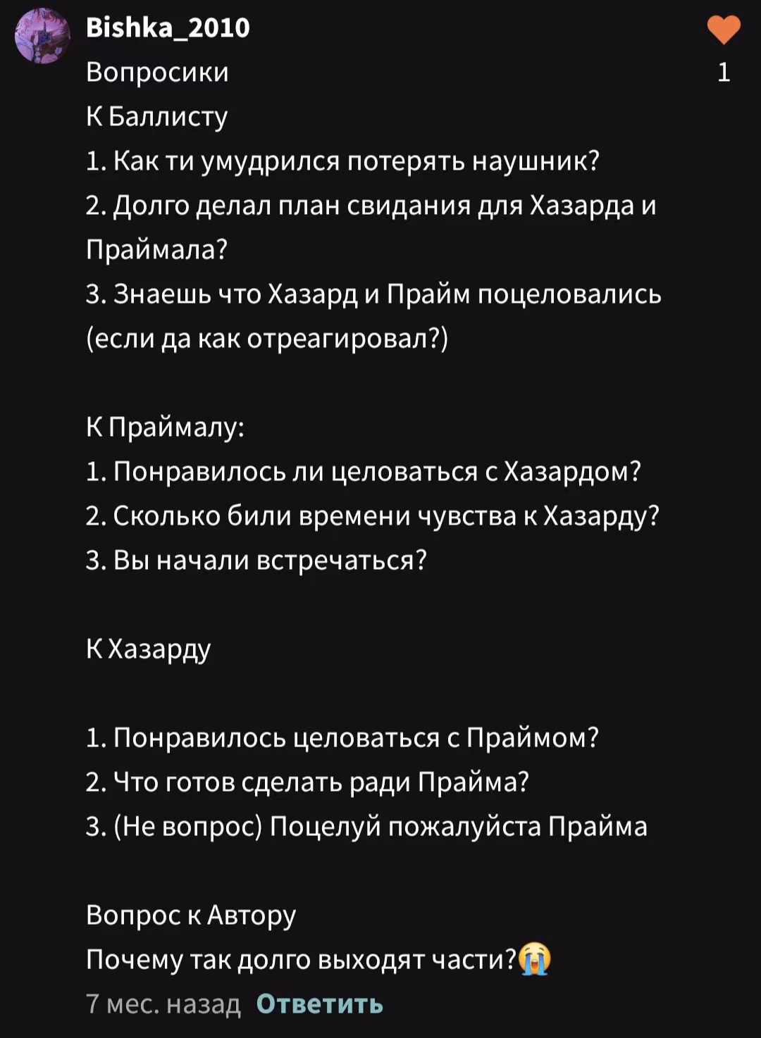 abc4c0012a7838ee851a33663719d905.avif