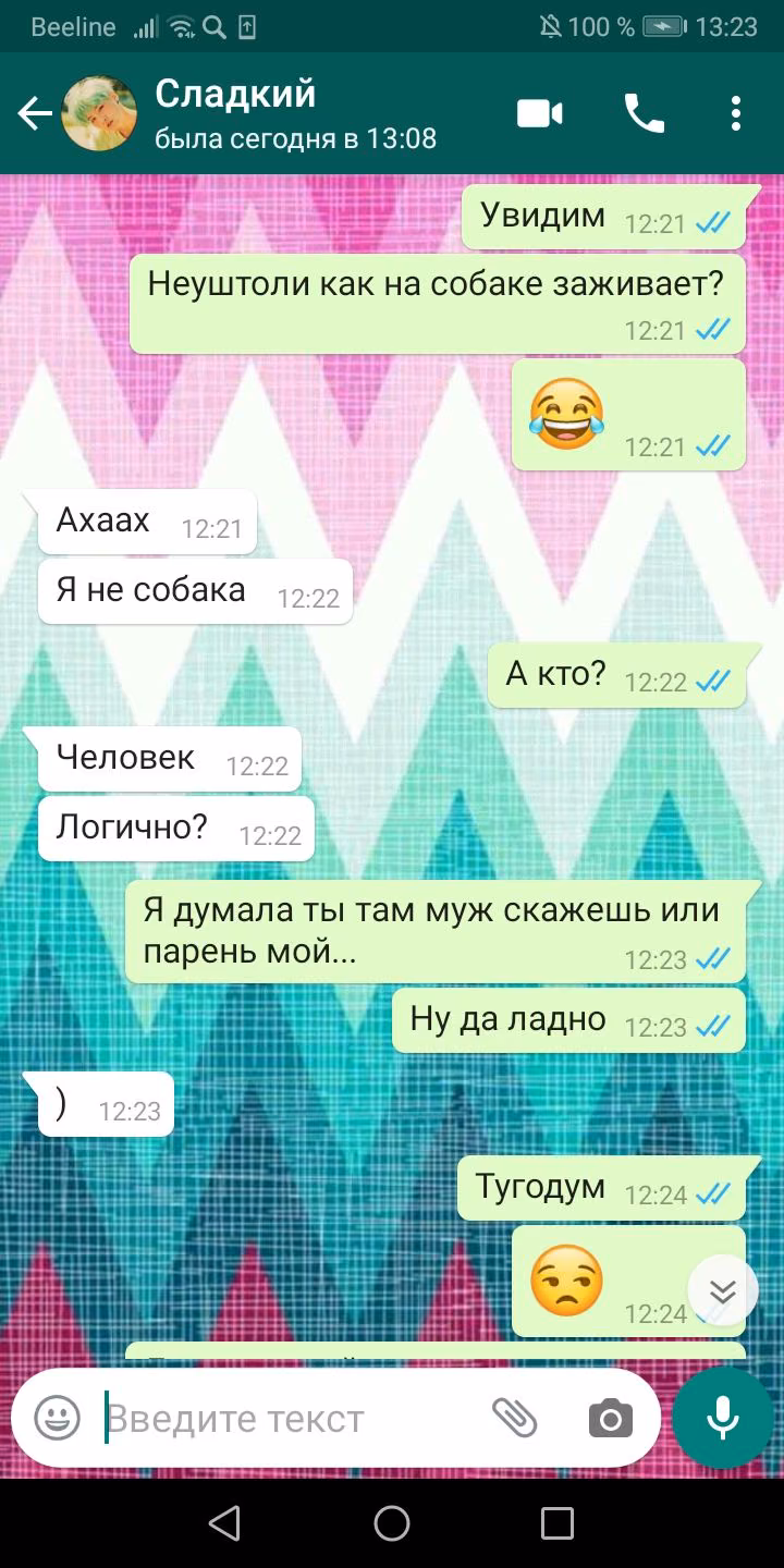 abc6266943f1d9ac87853e109e8d8230.avif