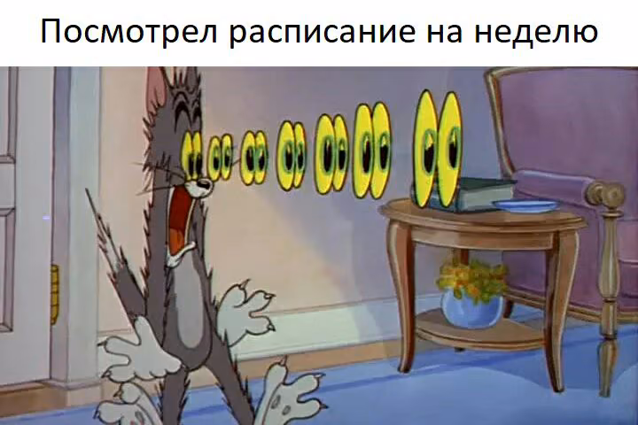 abc656c71dec526a79f5eebede888bcf.avif