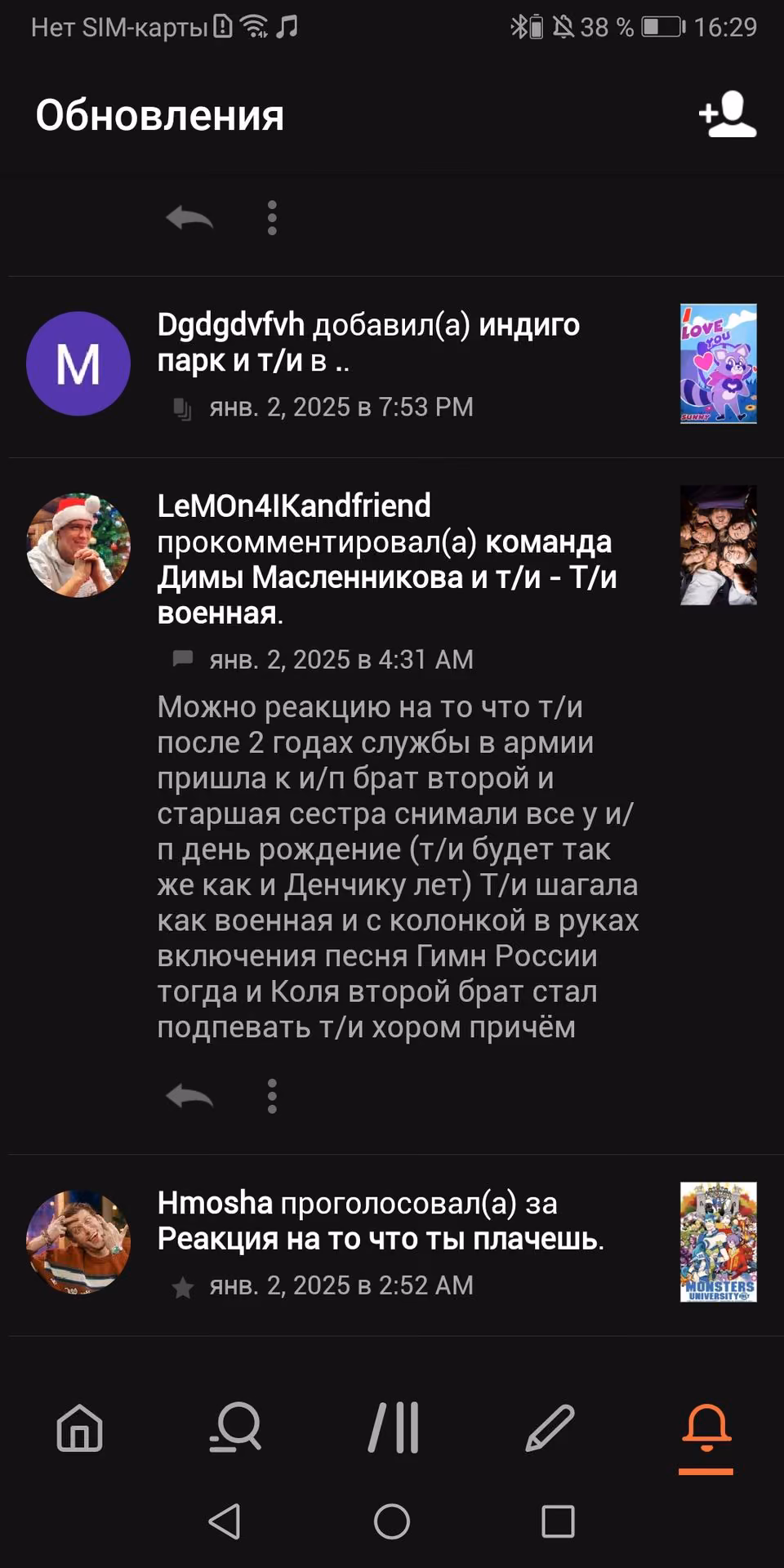 abcaaa7aaafd7b048563a4d953ce50e6.jpg