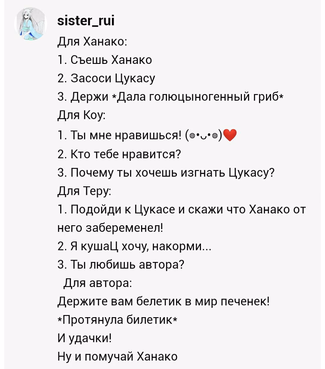 abcdda9e6e63c2d6a710d8b903c65280.avif