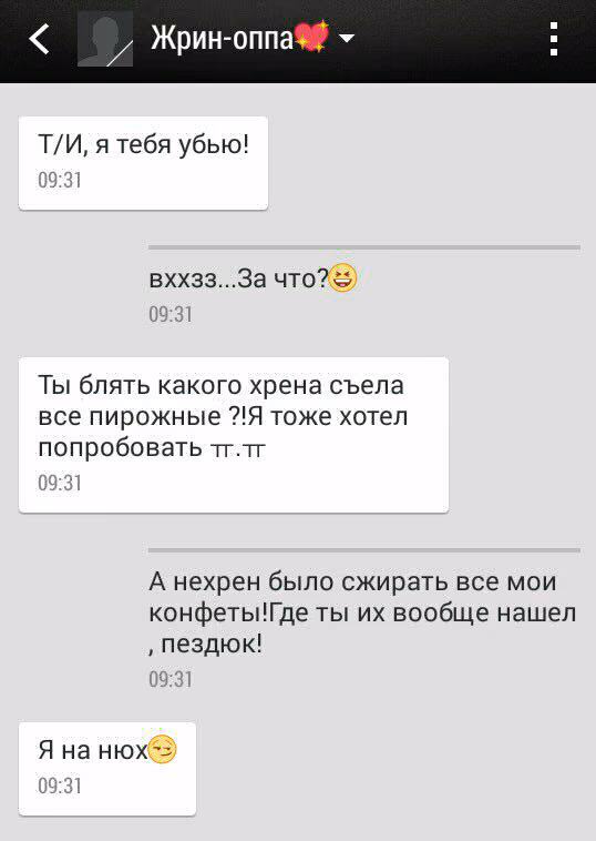abceb261228bf30b7f83dcd723b9c9f0.avif
